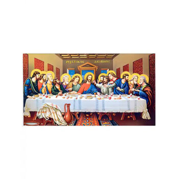 Εικόνα Ορθοδοξίας με περίγραμμα χρυσό σε ξύλο Φλαμουρίας  με  βάση Εικόνα ΜΥΣΤΙΚΟΣ ΔΕΙΠΝΟΣ Χειροποίητη Ελληνορθόδοξη εικόνα του Ιησού Χριστού, Κρεμαστή πλάκα βυζαντινής τέχνης, χριστιανική τέχνη Διάσταση 15x11 cm (5,9x4,3 ίντσες)  INTRAEK-337757863861 - Image 1