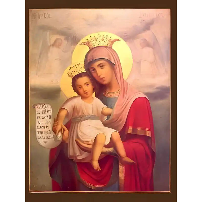 Εικόνα Ορθοδοξίας με περίγραμμα χρυσό σε ξύλο Φλαμουρίας  με  βάση Εικόνα ΠΑΝΑΓΙΑ ΜΕ ΧΡΙΣΤΟ, ΑΞΙΟΝ ΕΣΤΙ Χειροποίητη Ελληνορθόδοξη εικόνα του Ιησού Χριστού, Κρεμαστή πλάκα βυζαντινής τέχνης, χριστιανική τέχνη Διάσταση 15x11 cm (5,9x4,3 ίντσες)  INTRAEK-337757863856