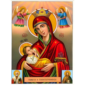 Εικόνα Ορθοδοξίας με περίγραμμα χρυσό σε ξύλο Φλαμουρίας με βάση Εικόνα ΠΑΝΑΓΙΑ ΜΕ ΧΡΙΣΤΟ, ΓΑΛΑΚΤΟΤΡΟΦΟΥΣΑ Χειροποίητη Ελληνορθόδοξη εικόνα του Ιησού Χριστού, Κρεμαστή πλάκα βυζαντινής τέχνης, χριστιανική τέχνη Διάσταση 15x11 cm (5,9x4,3 ίντσες) INTRAEK-337757863855