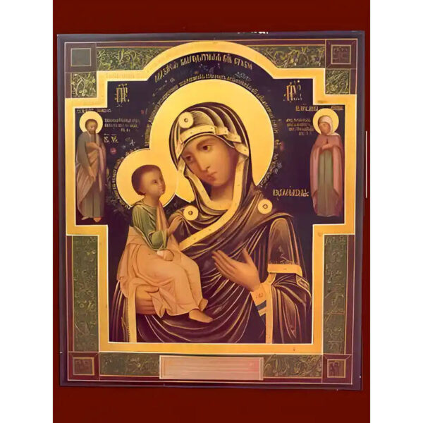 1760426778_N26144a-300x400