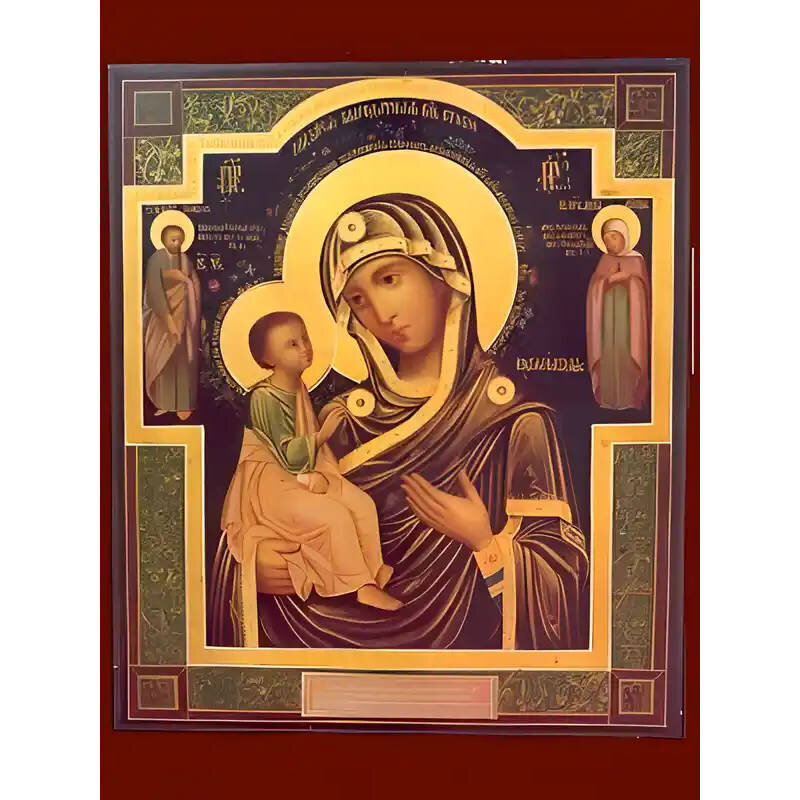 Εικόνα Ορθοδοξίας με περίγραμμα χρυσό σε ξύλο Φλαμουρίας  με  βάση Εικόνα ΠΑΝΑΓΙΑ ΜΕ ΧΡΙΣΤΟ, ΙΕΡΟΣΟΛΥΜΩΝ Χειροποίητη Ελληνορθόδοξη εικόνα του Ιησού Χριστού, Κρεμαστή πλάκα βυζαντινής τέχνης, χριστιανική τέχνη Διάσταση 15x11 cm (5,9x4,3 ίντσες)  INTRAEK-337757863846