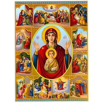 Εικόνα Ορθοδοξίας με περίγραμμα χρυσό σε ξύλο Φλαμουρίας  με  βάση Εικόνα ΠΑΝΑΓΙΑ ΜΕ ΧΡΙΣΤΟ, Ο ΒΙΟΣ Χειροποίητη Ελληνορθόδοξη εικόνα του Ιησού Χριστού, Κρεμαστή πλάκα βυζαντινής τέχνης, χριστιανική τέχνη Διάσταση 15x11 cm (5,9x4,3 ίντσες)  INTRAEK-337757863845 - Image 1