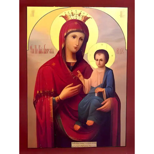 1760429022_N26146a-300x400