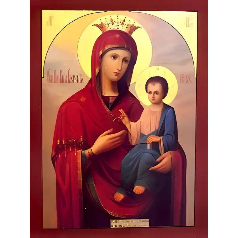 Εικόνα Ορθοδοξίας με περίγραμμα χρυσό σε ξύλο Φλαμουρίας  με  βάση Εικόνα ΠΑΝΑΓΙΑ ΜΕ ΧΡΙΣΤΟ, ΟΔΗΓΗΤΡΙΑ, ΠΟΡΤΑΪΤΙΣΣΑ, ΤΩΝ ΙΒΗΡΩΝ Χειροποίητη Ελληνορθόδοξη εικόνα του Ιησού Χριστού, Κρεμαστή πλάκα βυζαντινής τέχνης, χριστιανική τέχνη Διάσταση 15x11 cm (5,9x4,3 ίντσες)  INTRAEK-337757863837