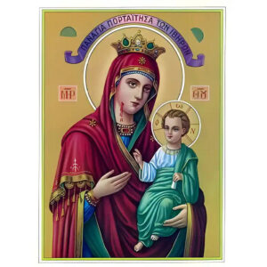 Εικόνα Ορθοδοξίας με περίγραμμα χρυσό σε ξύλο Φλαμουρίας  με  βάση Εικόνα ΠΑΝΑΓΙΑ ΜΕ ΧΡΙΣΤΟ, ΟΔΗΓΗΤΡΙΑ, ΠΟΡΤΑΪΤΙΣΣΑ, ΤΩΝ ΙΒΗΡΩΝ Χειροποίητη Ελληνορθόδοξη εικόνα του Ιησού Χριστού, Κρεμαστή πλάκα βυζαντινής τέχνης, χριστιανική τέχνη Διάσταση 15x11 cm (5,9x4,3 ίντσες)  INTRAEK-337757863836