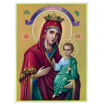 Εικόνα Ορθοδοξίας με περίγραμμα χρυσό σε ξύλο Φλαμουρίας  με  βάση Εικόνα ΠΑΝΑΓΙΑ ΜΕ ΧΡΙΣΤΟ, ΟΔΗΓΗΤΡΙΑ, ΠΟΡΤΑΪΤΙΣΣΑ, ΤΩΝ ΙΒΗΡΩΝ Χειροποίητη Ελληνορθόδοξη εικόνα του Ιησού Χριστού, Κρεμαστή πλάκα βυζαντινής τέχνης, χριστιανική τέχνη Διάσταση 15x11 cm (5,9x4,3 ίντσες)  INTRAEK-337757863836 - Image 1