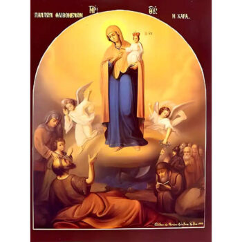 Εικόνα Ορθοδοξίας με περίγραμμα χρυσό σε ξύλο Φλαμουρίας με βάση Εικόνα ΠΑΝΑΓΙΑ ΜΕ ΧΡΙΣΤΟ, ΠΑΝΤΩΝ ΘΛΙΒΟΜΕΝΩΝ Η ΧΑΡΑ Χειροποίητη Ελληνορθόδοξη εικόνα του Ιησού Χριστού, Κρεμαστή πλάκα βυζαντινής τέχνης, χριστιανική τέχνη Διάσταση 15x11 cm (5,9x4,3 ίντσες) INTRAEK-337757863832 - Image 1