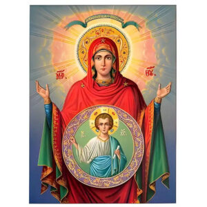 Εικόνα Ορθοδοξίας με περίγραμμα χρυσό σε ξύλο Φλαμουρίας με βάση Εικόνα ΠΑΝΑΓΙΑ ΜΕ ΧΡΙΣΤΟ, ΠΛΑΤΥΤΕΡΑ ΤΩΝ ΟΥΡΑΝΩΝ Χειροποίητη Ελληνορθόδοξη εικόνα του Ιησού Χριστού, Κρεμαστή πλάκα βυζαντινής τέχνης, χριστιανική τέχνη Διάσταση 15x11 cm (5,9x4,3 ίντσες) INTRAEK-337757863829