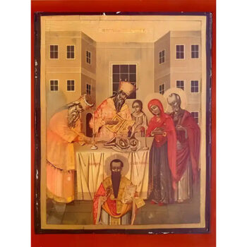 Εικόνα Ορθοδοξίας με περίγραμμα χρυσό σε ξύλο Φλαμουρίας  με  βάση Εικόνα ΠΕΡΙΤΟΜΗ ΧΡΙΣΤΟΥ, ΚΑΙ ΑΓΙΟΣ ΒΑΣΙΛΕΙΟΣ Ο ΜΕΓΑΣ Χειροποίητη Ελληνορθόδοξη εικόνα του Ιησού Χριστού, Κρεμαστή πλάκα βυζαντινής τέχνης, χριστιανική τέχνη Διάσταση 15x11 cm (5,9x4,3 ίντσες)  INTRAEK-337757863819 - Image 1