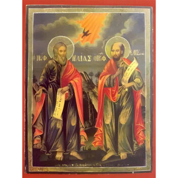 Εικόνα Ορθοδοξίας με περίγραμμα χρυσό σε ξύλο Φλαμουρίας με βάση Εικόνα ΠΡΟΦΗΤΑΙ ΗΛΙΑΣ & ΕΛΙΣΣΑΙΟΣ, ΟΛΟΣΩΜΟΙ Χειροποίητη Ελληνορθόδοξη εικόνα του Ιησού Χριστού, Κρεμαστή πλάκα βυζαντινής τέχνης, χριστιανική τέχνη Διάσταση 15x11 cm (5,9x4,3 ίντσες) INTRAEK-337757863816 - Image 1