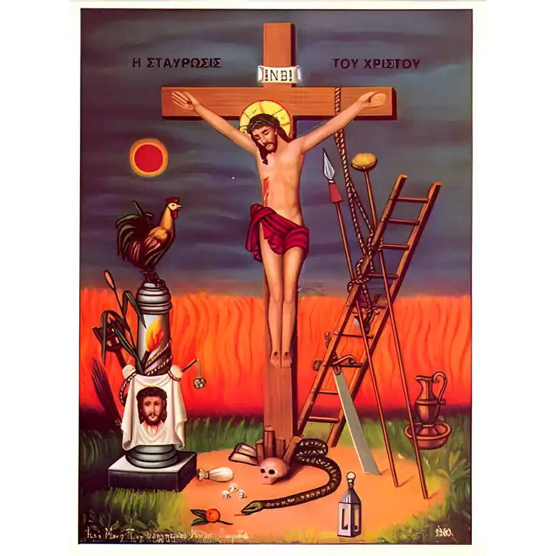 Εικόνα Ορθοδοξίας με περίγραμμα χρυσό σε ξύλο Φλαμουρίας  με  βάση Εικόνα ΣΤΑΥΡΩΣΙΣ ΧΡΙΣΤΟΥ, ΜΕ ΣΥΜΒΟΛΑ Χειροποίητη Ελληνορθόδοξη εικόνα του Ιησού Χριστού, Κρεμαστή πλάκα βυζαντινής τέχνης, χριστιανική τέχνη Διάσταση 15x11 cm (5,9x4,3 ίντσες)  INTRAEK-337757863812