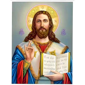 Εικόνα Ορθοδοξίας με περίγραμμα χρυσό σε ξύλο Φλαμουρίας με βάση Εικόνα ΧΡΙΣΤΟΣ ΕΥΛΟΓΩΝ Χειροποίητη Ελληνορθόδοξη εικόνα του Ιησού Χριστού, Κρεμαστή πλάκα βυζαντινής τέχνης, χριστιανική τέχνη Διάσταση 15x11 cm (5,9x4,3 ίντσες) INTRAEK-337757863804 - Image 1