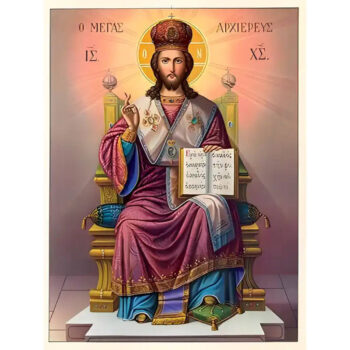 Εικόνα Ορθοδοξίας με περίγραμμα χρυσό σε ξύλο Φλαμουρίας με βάση Εικόνα ΧΡΙΣΤΟΣ ΕΥΛΟΓΩΝ, ΜΕΓΑΣ ΑΡΧΙΕΡΕΥΣ, ΕΝΘΡΟΝΟΣ Χειροποίητη Ελληνορθόδοξη εικόνα του Ιησού Χριστού, Κρεμαστή πλάκα βυζαντινής τέχνης, χριστιανική τέχνη Διάσταση 15x11 cm (5,9x4,3 ίντσες) INTRAEK-337757863799 - Image 1