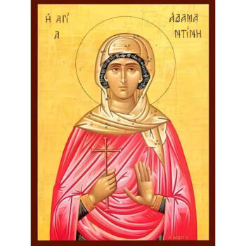 Εικόνα Ορθοδοξίας με περίγραμμα χρυσό σε ξύλο Φλαμουρίας με βάση Εικόνα ΑΓΙΑ ΑΔΑΜΑΝΤΙΝΗ, ΠΑΡΘΕΝΟΜΑΡΤΥΣ Χειροποίητη Ελληνορθόδοξη εικόνα του Ιησού Χριστού, Κρεμαστή πλάκα βυζαντινής τέχνης, χριστιανική τέχνη 21x15 cm (8,3x5,9 ίντσες) INTRAEK-66497757865423 - Image 1
