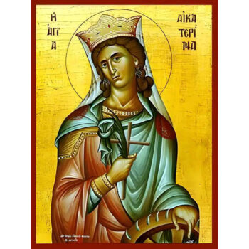 Εικόνα Ορθοδοξίας με περίγραμμα χρυσό σε ξύλο Φλαμουρίας με βάση Εικόνα ΑΓΙΑ ΑΙΚΑΤΕΡΙΝΗ Η ΜΕΓΑΛΟΜΑΡΤΥΣ, ΑΛΕΞΑΝΔΡΕΙΑΣ Χειροποίητη Ελληνορθόδοξη εικόνα του Ιησού Χριστού, Κρεμαστή πλάκα βυζαντινής τέχνης, χριστιανική τέχνη 21x15 cm (8,3x5,9 ίντσες) INTRAEK-66497757865418 - Image 1