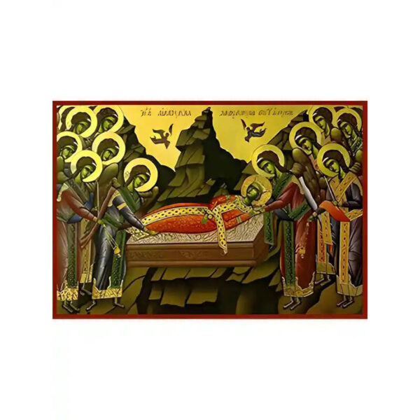 1760497939_9236a-300x400