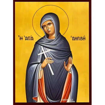 Εικόνα Ορθοδοξίας με περίγραμμα χρυσό σε ξύλο Φλαμουρίας με βάση Εικόνα ΑΓΙΑ ΑΚΡΙΒΗ, ΜΑΡΤΥΣ Χειροποίητη Ελληνορθόδοξη εικόνα του Ιησού Χριστού, Κρεμαστή πλάκα βυζαντινής τέχνης, χριστιανική τέχνη 21x15 cm (8,3x5,9 ίντσες) INTRAEK-66497757865412 - Image 1