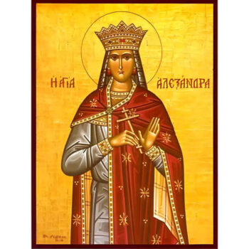 Εικόνα Ορθοδοξίας με περίγραμμα χρυσό σε ξύλο Φλαμουρίας με βάση Εικόνα ΑΓΙΑ ΑΛΕΞΑΝΔΡΑ, ΜΑΡΤΥΣ, Η ΑΥΤΟΚΡΑΤΕΙΡΑ, ΣΥΖΥΓΟΣ ΔΙΟΚΛΗΤΙΑΝΟΥ Χειροποίητη Ελληνορθόδοξη εικόνα του Ιησού Χριστού, Κρεμαστή πλάκα βυζαντινής τέχνης, χριστιανική τέχνη 21x15 cm (8,3x5,9 ίντσες) INTRAEK-66497757865410 - Image 1