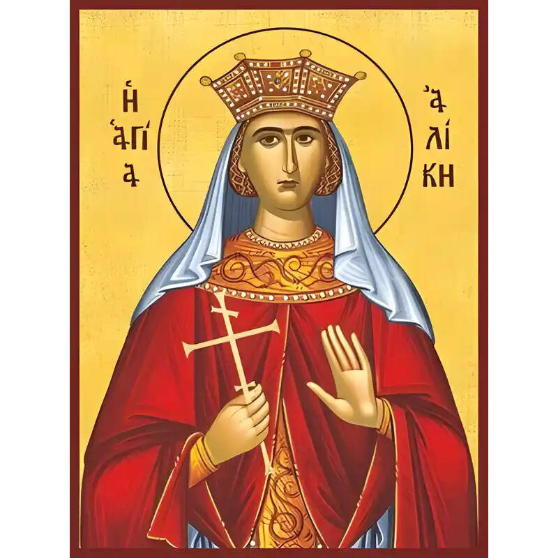 Εικόνα Ορθοδοξίας με περίγραμμα χρυσό σε ξύλο Φλαμουρίας  με  βάση Εικόνα ΑΓΙΑ ΑΛΙΚΗ ΜΑΡΤΥΣ, (ALIX ΤΗΣ ΕΣΣΗΣ) Χειροποίητη Ελληνορθόδοξη εικόνα του Ιησού Χριστού, Κρεμαστή πλάκα βυζαντινής τέχνης, χριστιανική τέχνη 21x15 cm (8,3x5,9 ίντσες) INTRAEK-66497757865409