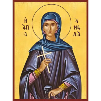 Εικόνα Ορθοδοξίας με περίγραμμα χρυσό σε ξύλο Φλαμουρίας  με  βάση Εικόνα ΑΓΙΑ ΑΜΑΛΙΑ, Η ΕΥΓΕΝΗΣ ΜΟΝΑΧΗ ΕΙΣ ΒΡΥΞΕΛΛΕΣ Χειροποίητη Ελληνορθόδοξη εικόνα του Ιησού Χριστού, Κρεμαστή πλάκα βυζαντινής τέχνης, χριστιανική τέχνη 21x15 cm (8,3x5,9 ίντσες) INTRAEK-66497757865408 - Image 1