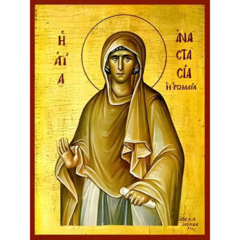 Εικόνα Ορθοδοξίας με περίγραμμα χρυσό σε ξύλο Φλαμουρίας  με  βάση Εικόνα ΑΓΙΑ ΑΝΑΣΤΑΣΙΑ Η ΡΩΜΑΙΑ, ΜΑΡΤΥΣ Χειροποίητη Ελληνορθόδοξη εικόνα του Ιησού Χριστού, Κρεμαστή πλάκα βυζαντινής τέχνης, χριστιανική τέχνη 21x15 cm (8,3x5,9 ίντσες) INTRAEK-66497757865405 - Image 1