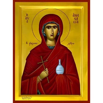 Εικόνα Ορθοδοξίας με περίγραμμα χρυσό σε ξύλο Φλαμουρίας  με  βάση Εικόνα ΑΓΙΑ ΑΝΑΣΤΑΣΙΑ, Η ΜΕΓΑΛΟΜΑΡΤΥΣ, Η ΦΑΡΜΑΚΟΛΥΤΡΙΑ Χειροποίητη Ελληνορθόδοξη εικόνα του Ιησού Χριστού, Κρεμαστή πλάκα βυζαντινής τέχνης, χριστιανική τέχνη 21x15 cm (8,3x5,9 ίντσες) INTRAEK-66497757865403 - Image 1