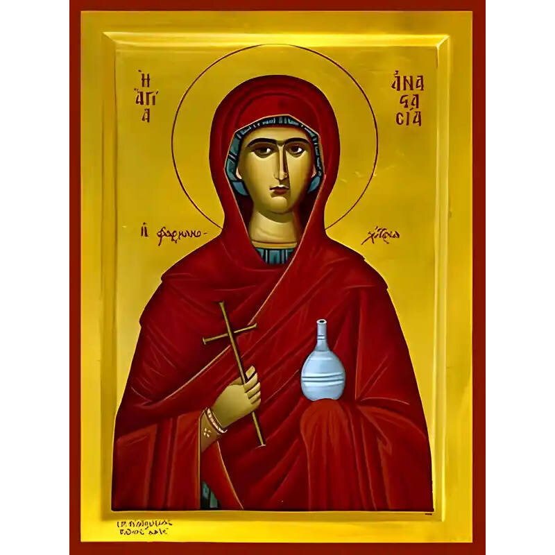 Εικόνα Ορθοδοξίας με περίγραμμα χρυσό σε ξύλο Φλαμουρίας  με  βάση Εικόνα ΑΓΙΑ ΑΝΑΣΤΑΣΙΑ, Η ΜΕΓΑΛΟΜΑΡΤΥΣ, Η ΦΑΡΜΑΚΟΛΥΤΡΙΑ Χειροποίητη Ελληνορθόδοξη εικόνα του Ιησού Χριστού, Κρεμαστή πλάκα βυζαντινής τέχνης, χριστιανική τέχνη 21x15 cm (8,3x5,9 ίντσες) INTRAEK-66497757865403