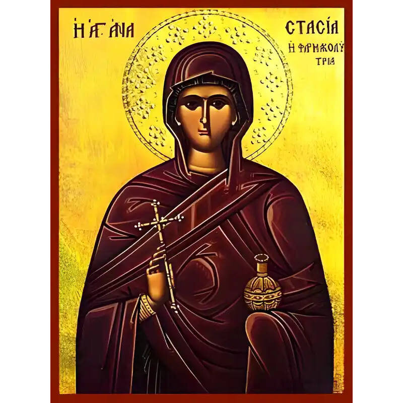 Εικόνα Ορθοδοξίας με περίγραμμα χρυσό σε ξύλο Φλαμουρίας  με  βάση Εικόνα ΑΓΙΑ ΑΝΑΣΤΑΣΙΑ, Η ΜΕΓΑΛΟΜΑΡΤΥΣ, Η ΦΑΡΜΑΚΟΛΥΤΡΙΑ Χειροποίητη Ελληνορθόδοξη εικόνα του Ιησού Χριστού, Κρεμαστή πλάκα βυζαντινής τέχνης, χριστιανική τέχνη 21x15 cm (8,3x5,9 ίντσες) INTRAEK-66497757865402