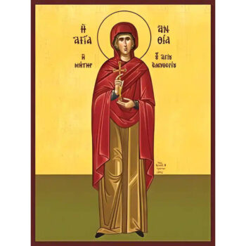 Εικόνα Ορθοδοξίας με περίγραμμα χρυσό σε ξύλο Φλαμουρίας  με  βάση Εικόνα ΑΓΙΑ ΑΝΘΙΑ ΜΑΡΤΥΣ, ΜΗΤΗΡ ΑΓΙΟΥ ΕΛΕΥΘΕΡΙΟΥ, ΟΛΟΣΩΜΗ Χειροποίητη Ελληνορθόδοξη εικόνα του Ιησού Χριστού, Κρεμαστή πλάκα βυζαντινής τέχνης, χριστιανική τέχνη 21x15 cm (8,3x5,9 ίντσες) INTRAEK-66497757865400 - Image 1