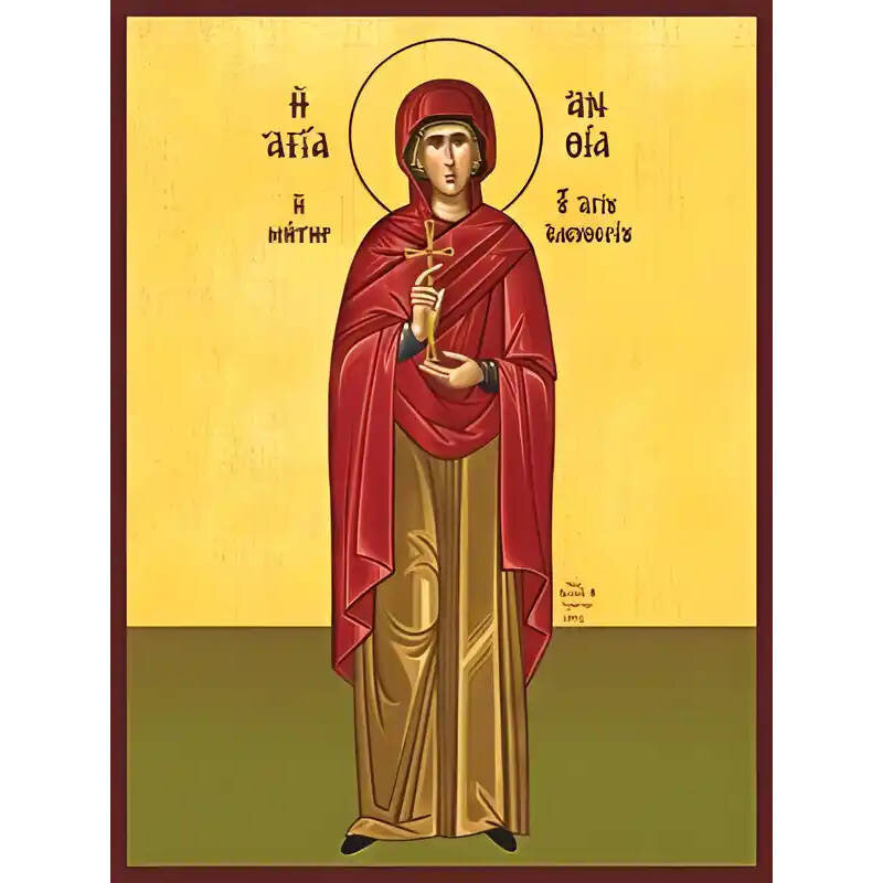 Εικόνα Ορθοδοξίας με περίγραμμα χρυσό σε ξύλο Φλαμουρίας  με  βάση Εικόνα ΑΓΙΑ ΑΝΘΙΑ ΜΑΡΤΥΣ, ΜΗΤΗΡ ΑΓΙΟΥ ΕΛΕΥΘΕΡΙΟΥ, ΟΛΟΣΩΜΗ Χειροποίητη Ελληνορθόδοξη εικόνα του Ιησού Χριστού, Κρεμαστή πλάκα βυζαντινής τέχνης, χριστιανική τέχνη 21x15 cm (8,3x5,9 ίντσες) INTRAEK-66497757865400