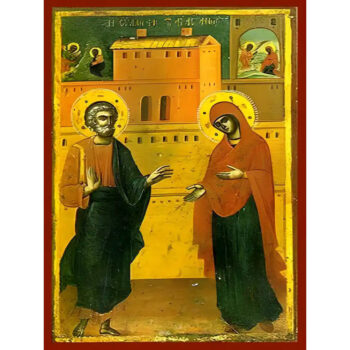 Εικόνα Ορθοδοξίας με περίγραμμα χρυσό σε ξύλο Φλαμουρίας με βάση Εικόνα ΑΓΙΑ ΑΝΝΑ ΚΑΙ ΑΓΙΟΣ ΙΩΑΚΕΙΜ, Η ΣΥΛΛΗΨΙΣ Χειροποίητη Ελληνορθόδοξη εικόνα του Ιησού Χριστού, Κρεμαστή πλάκα βυζαντινής τέχνης, χριστιανική τέχνη 21x15 cm (8,3x5,9 ίντσες) INTRAEK-66497757865398 - Image 1