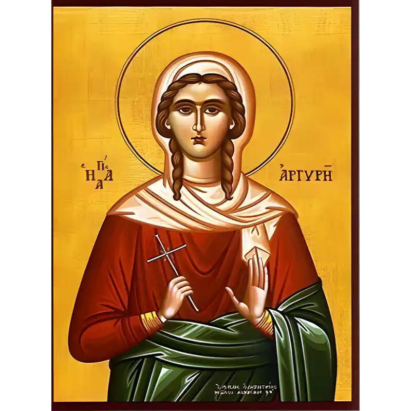Εικόνα Ορθοδοξίας με περίγραμμα χρυσό σε ξύλο Φλαμουρίας  με  βάση Εικόνα ΑΓΙΑ ΑΡΓΥΡΗ, ΠΡΟΥΣΣΗΣ, ΝΕΟΜΑΡΤΥΣ, Η ΕΝ ΚΩΝΣΤΑΝΤΙΝΟΥΠΟΛΕΙ Χειροποίητη Ελληνορθόδοξη εικόνα του Ιησού Χριστού, Κρεμαστή πλάκα βυζαντινής τέχνης, χριστιανική τέχνη 21x15 cm (8,3x5,9 ίντσες) INTRAEK-66497757865390
