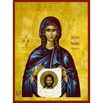 Εικόνα Ορθοδοξίας με περίγραμμα χρυσό σε ξύλο Φλαμουρίας με βάση Εικόνα ΑΓΙΑ ΒΕΡΟΝΙΚΗ, Η ΑΙΜΟΡΡΟΟΥΣΑ Χειροποίητη Ελληνορθόδοξη εικόνα του Ιησού Χριστού, Κρεμαστή πλάκα βυζαντινής τέχνης, χριστιανική τέχνη 21x15 cm (8,3x5,9 ίντσες) INTRAEK-66497757865379 - Image 1