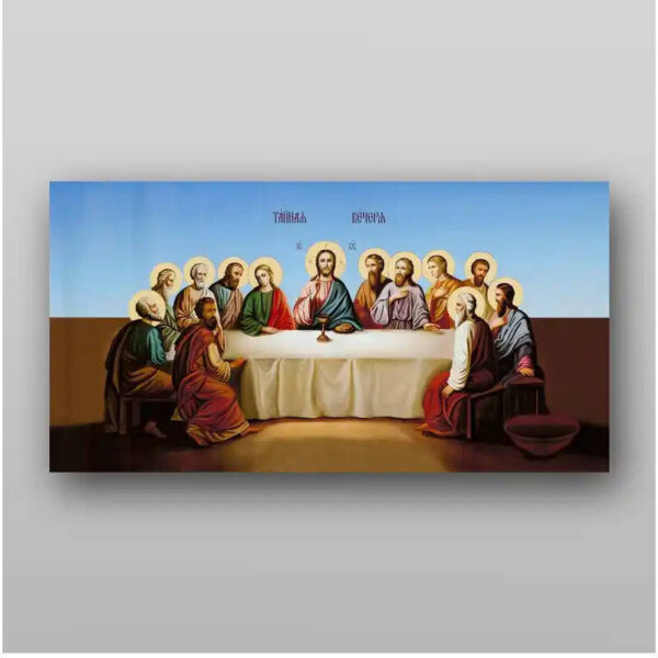 1760636739_il_794xN.4738763456_56av