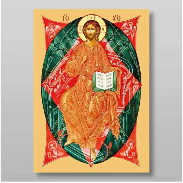 1760636752_il_794xN.6393023236_j8d1