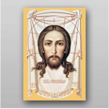 Εικόνα Ορθοδοξίας με περίγραμμα χρυσό σε ξύλο Φλαμουρίας με βάση Το Savior Not Made by Hands Χειροποίητη Ελληνορθόδοξη , Κρεμαστή πλάκα βυζαντινής τέχνης, χριστιανική τέχνη Διάσταση 50x40 cm (19,7 x 15,8 ίντσες) INTRAEK-65432892 - Image 1