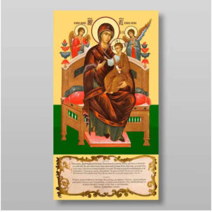 Εικόνα Ορθοδοξίας με περίγραμμα χρυσό σε ξύλο Φλαμουρίας με βάση The Mother of God Queen of All, Pantanassa Χειροποίητη Ελληνορθόδοξη , Κρεμαστή πλάκα βυζαντινής τέχνης, χριστιανική τέχνη Διάσταση 50x40 cm (19,7 x 15,8 ίντσες) INTRAEK-65432854