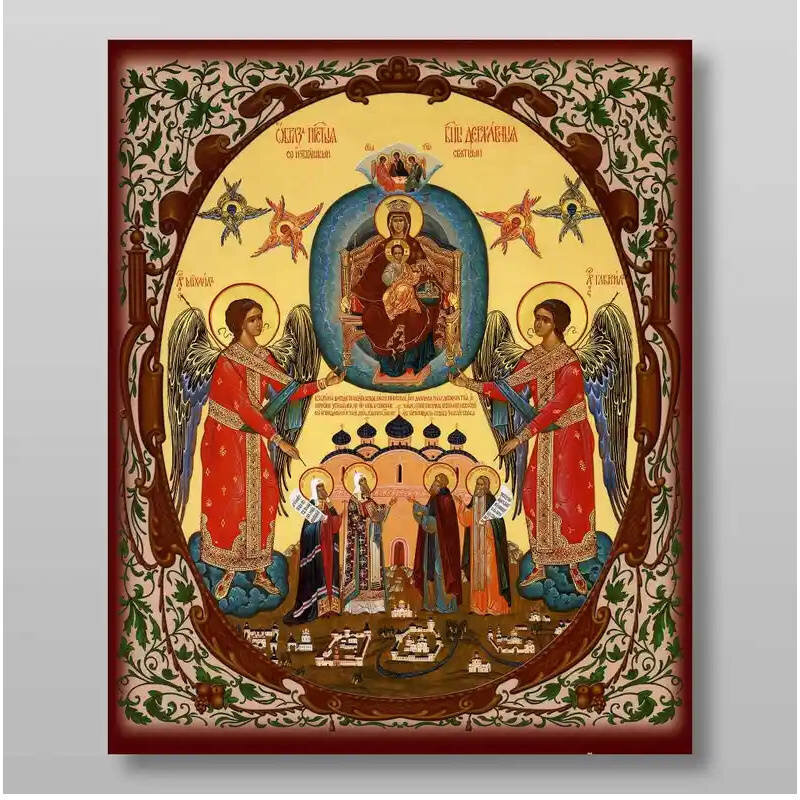 Εικόνα Ορθοδοξίας με περίγραμμα χρυσό σε ξύλο Φλαμουρίας  με  βάση Εικόνα της Θεοτόκου της βασιλεύουσας Χειροποίητη Ελληνορθόδοξη , Κρεμαστή πλάκα βυζαντινής τέχνης, χριστιανική τέχνη Διάσταση 50x40 cm (19,7 x 15,8 ίντσες) INTRAEK-65432846