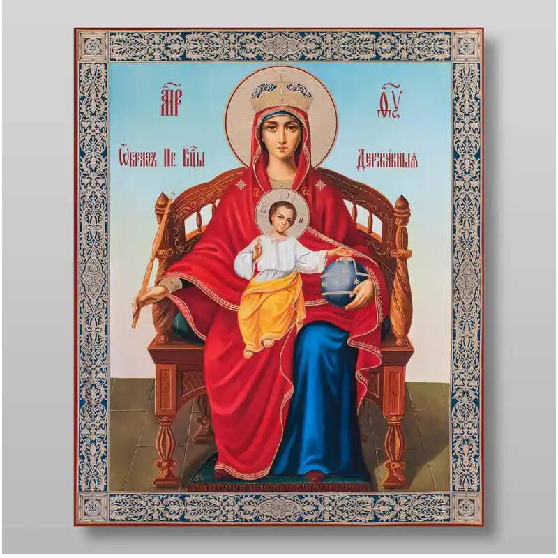 Εικόνα Ορθοδοξίας με περίγραμμα χρυσό σε ξύλο Φλαμουρίας  με  βάση Εικόνα της Θεοτόκου της βασιλεύουσας Χειροποίητη Ελληνορθόδοξη , Κρεμαστή πλάκα βυζαντινής τέχνης, χριστιανική τέχνη Διάσταση 50x40 cm (19,7 x 15,8 ίντσες) INTRAEK-65432843