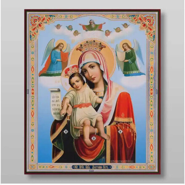 1760636888_il_794xN.5870347571_oays