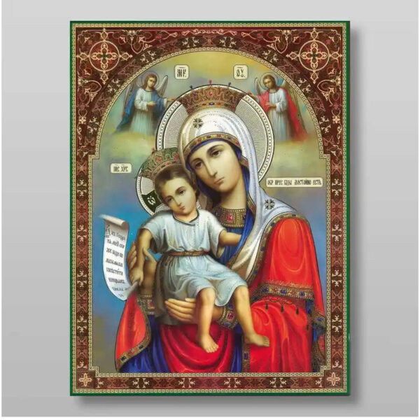 1760636890_il_794xN.5870352509_o7jc