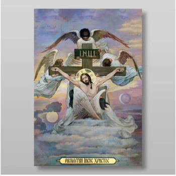 Εικόνα Ορθοδοξίας με περίγραμμα χρυσό σε ξύλο Φλαμουρίας με βάση Γολγοθά Χειροποίητη Ελληνορθόδοξη , Κρεμαστή πλάκα βυζαντινής τέχνης, χριστιανική τέχνη Διάσταση 50x40 cm (19,7 x 15,8 ίντσες) INTRAEK-65432835 - Image 1