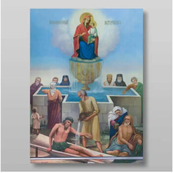 Εικόνα Ορθοδοξίας με περίγραμμα χρυσό σε ξύλο Φλαμουρίας με βάση Εικόνα της Θεοτόκου Ζωοδόχου Πηγής Χειροποίητη Ελληνορθόδοξη , Κρεμαστή πλάκα βυζαντινής τέχνης, χριστιανική τέχνη Διάσταση 50x40 cm (19,7 x 15,8 ίντσες) INTRAEK-65432833 - Image 1