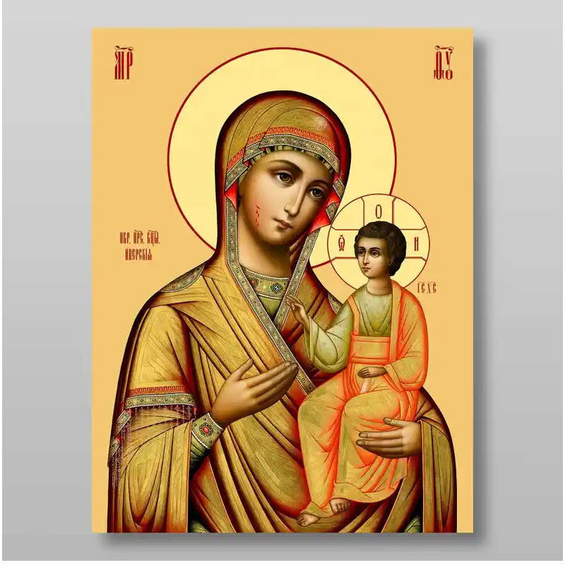 Εικόνα Ορθοδοξίας με περίγραμμα χρυσό σε ξύλο Φλαμουρίας  με  βάση Εικόνα της Θεοτόκου Ιβήρων Χειροποίητη Ελληνορθόδοξη , Κρεμαστή πλάκα βυζαντινής τέχνης, χριστιανική τέχνη Διάσταση 50x40 cm (19,7 x 15,8 ίντσες) INTRAEK-65432823