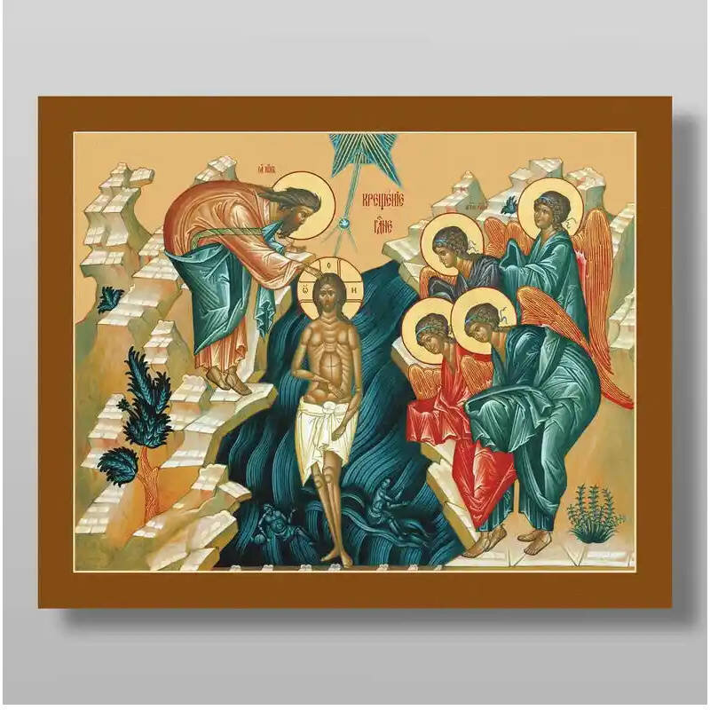 Εικόνα Ορθοδοξίας με περίγραμμα χρυσό σε ξύλο Φλαμουρίας  με  βάση Η Βάπτιση του Ιησού Χριστού στον Ιορδάνη ποταμό, Χειροποίητη Ελληνορθόδοξη , Κρεμαστή πλάκα βυζαντινής τέχνης, χριστιανική τέχνη Διάσταση 50x40 cm (19,7 x 15,8 ίντσες) INTRAEK-65432822