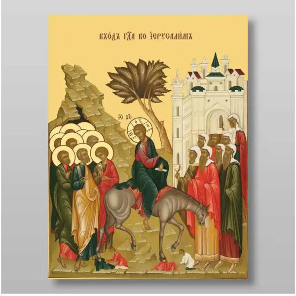 1760636930_il_794xN.5831939221_44xz