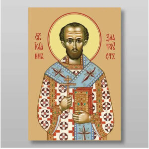 Εικόνα Ορθοδοξίας με περίγραμμα χρυσό σε ξύλο Φλαμουρίας  με  βάση Ιωάννης του Χρυσοστόμου ιερός αρχιεπίσκοπος, Χειροποίητη Ελληνορθόδοξη , Κρεμαστή πλάκα βυζαντινής τέχνης, χριστιανική τέχνη Διάσταση 50x40 cm (19,7 x 15,8 ίντσες) INTRAEK-65432819