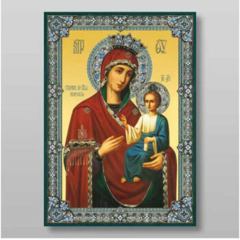 Εικόνα Ορθοδοξίας με περίγραμμα χρυσό σε ξύλο Φλαμουρίας με βάση Εικόνα της Θεοτόκου Ιβήρων Χειροποίητη Ελληνορθόδοξη , Κρεμαστή πλάκα βυζαντινής τέχνης, χριστιανική τέχνη Διάσταση 50x40 cm (19,7 x 15,8 ίντσες) INTRAEK-65432813 - Image 1