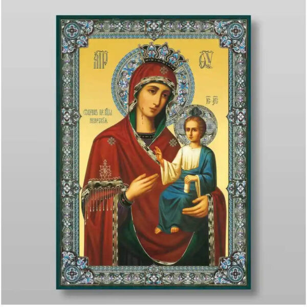 1760636944_il_794xN.5835840710_q89c