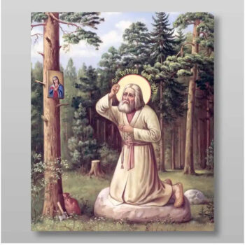 Εικόνα Ορθοδοξίας με περίγραμμα χρυσό σε ξύλο Φλαμουρίας με βάση Σεραφείμ του Σάρωφ αιδεσιμότατος, Χειροποίητη Ελληνορθόδοξη , Κρεμαστή πλάκα βυζαντινής τέχνης, χριστιανική τέχνη Διάσταση 50x40 cm (19,7 x 15,8 ίντσες) INTRAEK-65432804 - Image 1